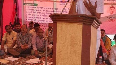 12 सूत्री जायज मांगों को लेकर छत्तीसगढ़ वन कर्मचारी संघ हड़ताल पर