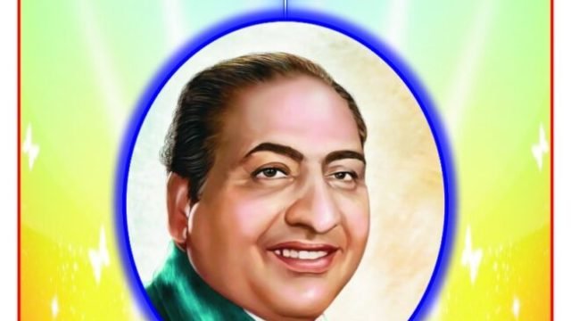 31 जुलाई को छुरा में यादें रफी की……