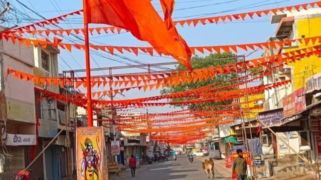 आज निकलेगी नगर में भगवान श्रीराम जी की भव्य शोभा यात्रा
