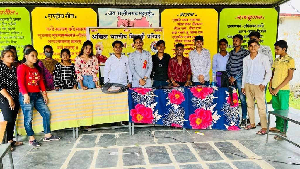 अभाविप द्वारा पर्यावरण संरक्षण कार्यक्रम का किया गया आयोजन
