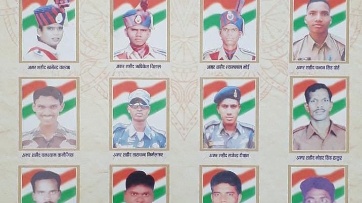 अमर शहीदों के सम्मान में , शहीद परिवारों का सम्मान समारोह आज 5 जून को ।