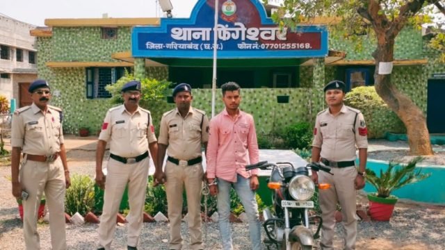 अनसुलझे आत्महत्या के मामले का हुआ पर्दाफाश,