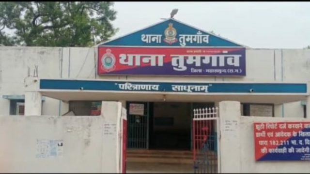 अवैध देह व्यापार पर पुलिस ने कसा शिकंजा। महिला दलाल सहित 5 पर हुई कार्यवाही।