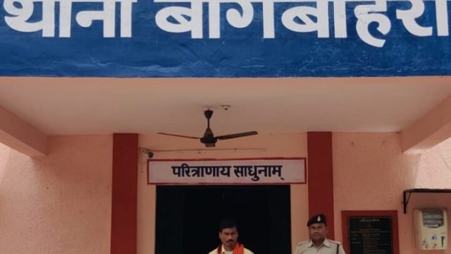 अवैध शराब बेचने वाले पर थाना बागबाहरा की कार्यवाही। 50 लीटर महुआ शराब जप्त