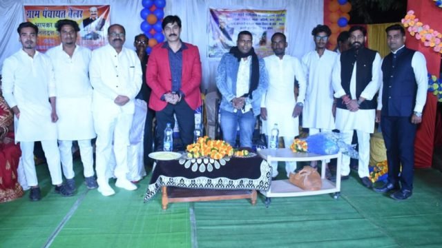 बेलर के मातर मड़ई महोत्सव की रही अंचल मे धूम।