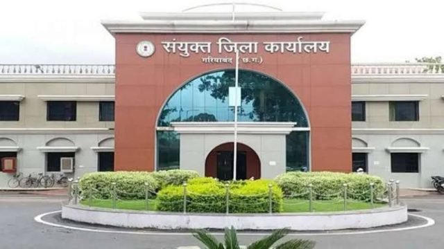 BIG BREAKING : गरियाबंद ज़िले में नियम व शर्तों के साथ अपेडेमिक एक्ट के तहत 144 धारा लागू, कलेक्टर ने जारी किये दिशा निर्देश, जानिये क्या रहेंगी पाबंदियाँ