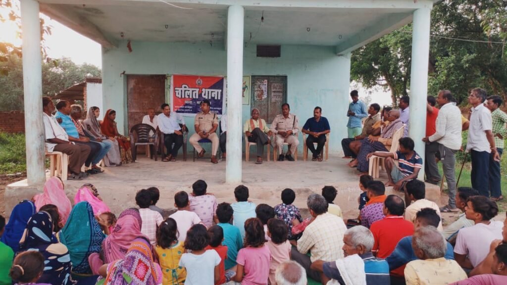 बस्ती बागबाहरा में लगा चलित थाना
