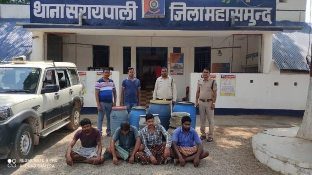 चार अलग-अलग मामलों में कुल 475 लीटर महुआ शराब के साथ 7 आरोपी गिरफ्तार।