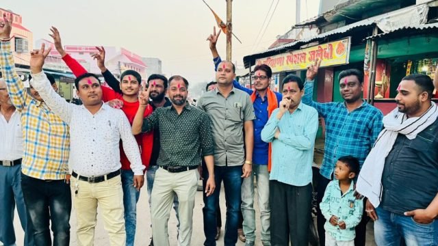 छुरा नगर में भाजपा कार्यकर्ताओं ने प्रचण्ड जीत का मनाया जश्न