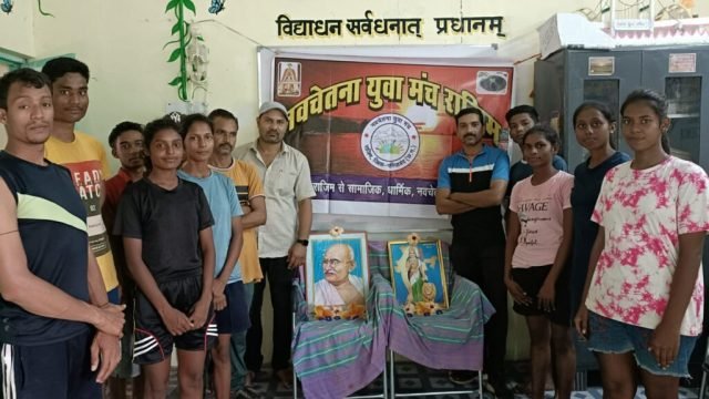गांधी जयंती पर नवचेतना युवा मंच राजिम ने की अपील – नशामुक्त हों धार्मिक आयोजन।