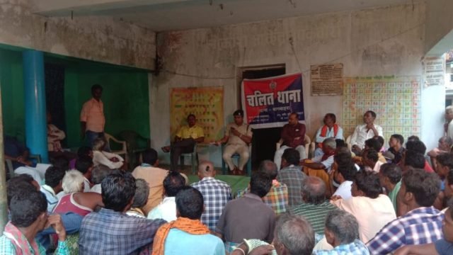 हमर पुलिस हमर संग चलित थाना बागबाहरा,ग्राम तुपकबोरा