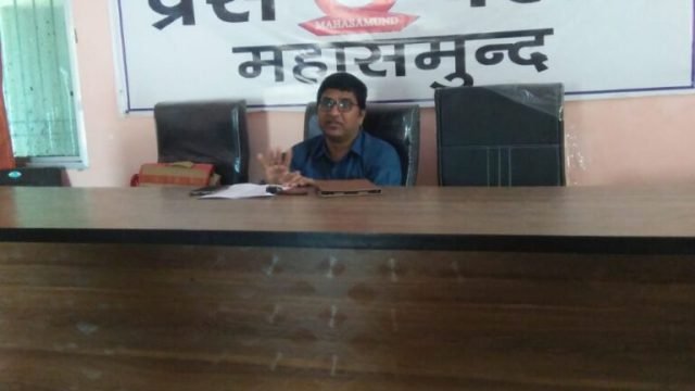 जिला प्रशासन का दमनकारी आदेश, मौन सत्याग्रह का आवेदन किया खारिज।