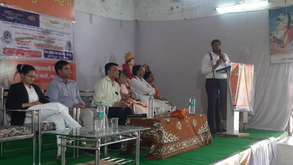 जिला विधिक सेवा प्राधिकरण के तत्वाधान से महासमुंद सरस्वती शिशु मंदिर प्रांगण में लगाया जागरूकता शिविर