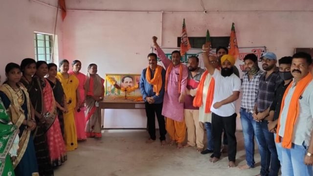 जनसंघ के संस्थापक पंडित दीनदयाल उपाध्याय जी की जयंती मनाई
