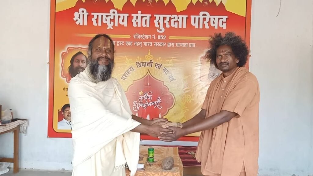 कांडेसर आश्रम के बाबा उदयनाथ ने श्री राष्ट्रीय संत सुरक्षा परिषद के प्रदेश सचिव से की मुलाकात