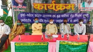 कोडार बांध में नौकाविहार के लिए जल्द ही बोटिंग की सुविधा। इको पर्यटन प्रोजेक्ट के कार्यों का संसदीय सचिव ने किया शुभांरभ। इको टूरिज्म को बढ़ावा देने सरकार कटिबद्ध-चंद्राकर।