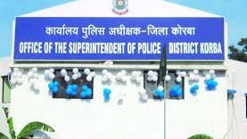 कोरबा पुलिस विभाग में फिर देखने को मिली एक बड़ी सर्जरी। 5 थाना प्रभारी, 2 एसआई सहित 20 पुलिस कर्मियों का फेरबदल।
