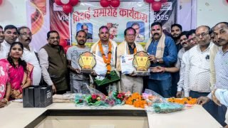 करारोपण अधिकारी मानसिंग बरिहा एवं पंचायत सचिव बहादुर यादव को दी भावभीनी विदाई….