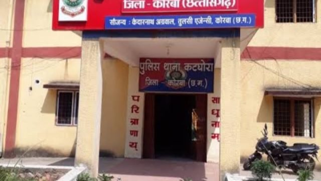 कटघोरा:महिला समिति के सदस्यों ने अध्यक्ष व सचिव पर लगाये गम्भीर आरोप,कहा-बिना सहमति के फर्जी तरीके से लोन निकाल राशि की गबन।