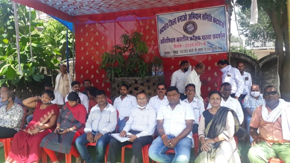 कटघोरा:नपा अध्यक्ष रतन मित्तल सहित वार्ड पार्षद पहुँचे क्रमिक धरना स्थल, ऐतिहासिक तहसील को जिले का दर्जा दिलाने दिया भरपूर समर्थन।