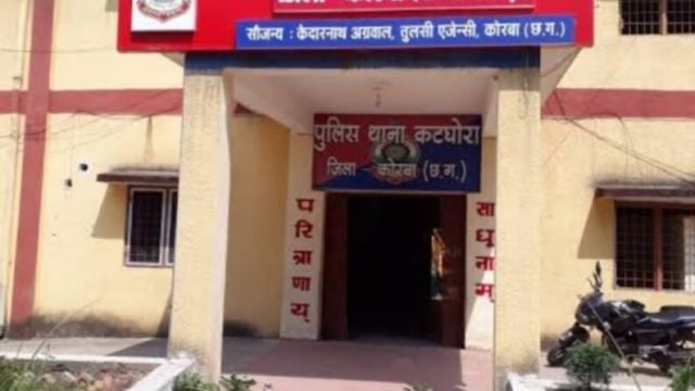 कटघोरा:पुलिस ने टैक्सी स्टैंड में जुआ खेल रहे जुआड़ियों को धरा, जुआ एक्ट के तहत हुई कार्यवाही