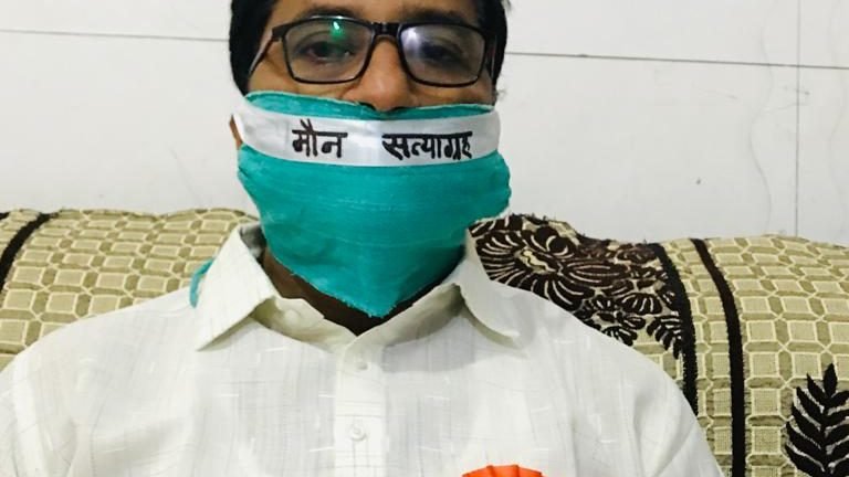 मौन सत्याग्रह : जिला प्रशासन का गजब खेल, आवेदन और अनुमति में नहीं कोई मेल !