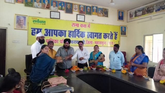 मितानिन सम्मान समारोह नगर पालिका सरायपाली में हुआ आयोजित।