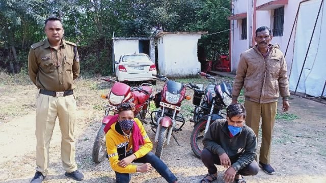 मोटर सायकल चोरी के संयुक्त आरोपी गिरफ्तार। पुलिस थाना बागबाहरा की कार्यवाही