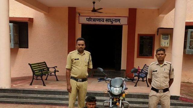मोटरसाइकिल चोरी के आरोपी को बागबाहरा पुलिस ने किया गिरफ्तार