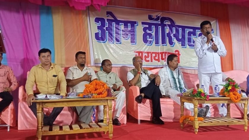 ओम हॉस्पिटल के उद्घाटन में शरीक हुए त्रिदेव