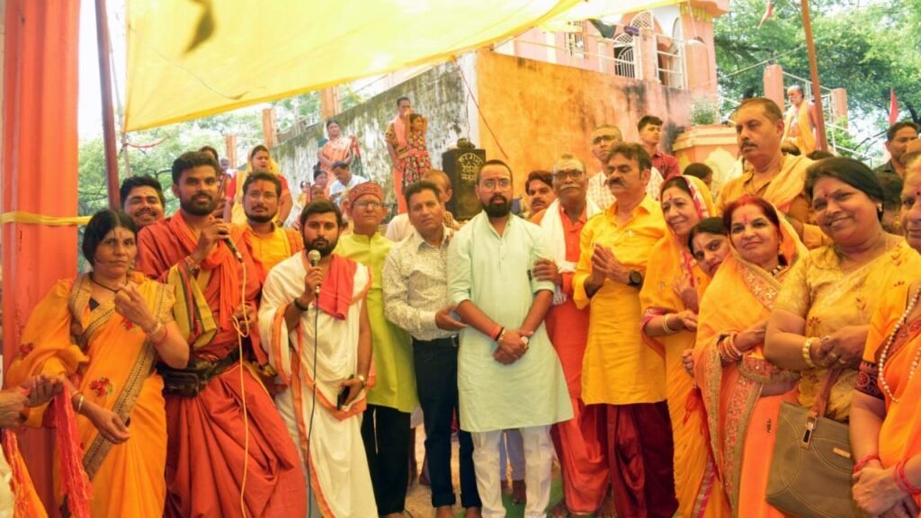 प्रदेश भर के प्रांतीय प्रतिनिधियों ने किया रुद्रा अभिषेक
