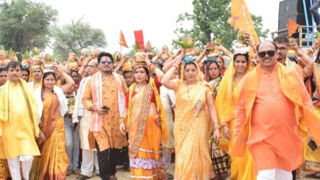 राम कथा : राम कथा ज्ञान यज्ञ के लिए निकली मंगल कलश यात्रा