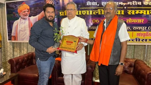 संदीप धामेजनी को मिला भाजपा युवा प्रतिभा सम्मान
