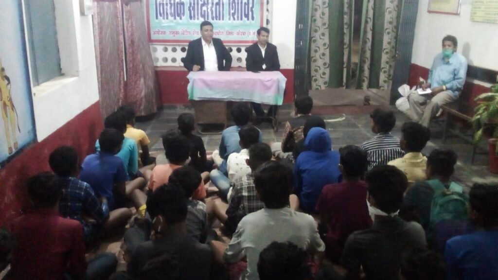 तालुका विधिक सेवा समिति का प्री-मेट्रिक बालक छात्रावास में हुआ शिविर आयोजित