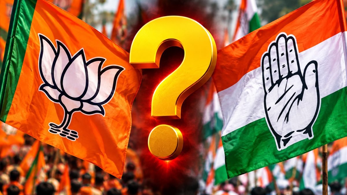 प्रतीकात्मक फोटो