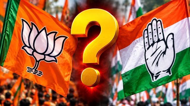 प्रतीकात्मक फोटो