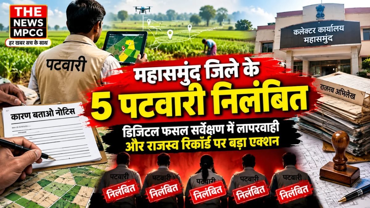 प्रतीकात्मक चित्र