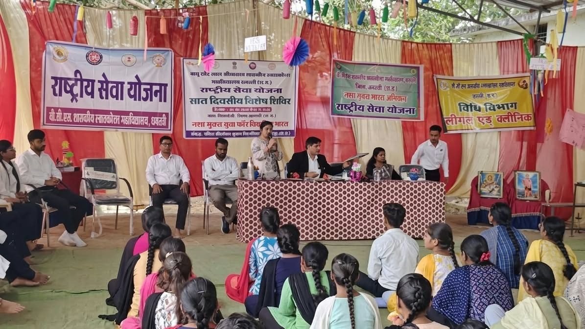 “विधि से जागरूकता ही अधिकारों की सुरक्षा का पहला कदम”: सियादेही में एनएसएस शिविर में विधिक सेवा पर हुई चर्चा