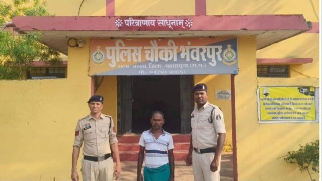 अंधविश्वास बना जानलेवा: वृद्धा को टोनही समझकर टंगिए से की हत्या, आरोपी गिरफ्तार….