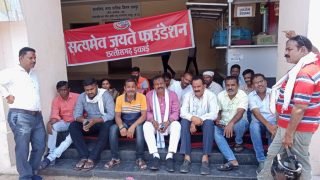 बस स्टैंड पार्किंग -कन्हैया के नेतृत्व में दिया गया धरना
