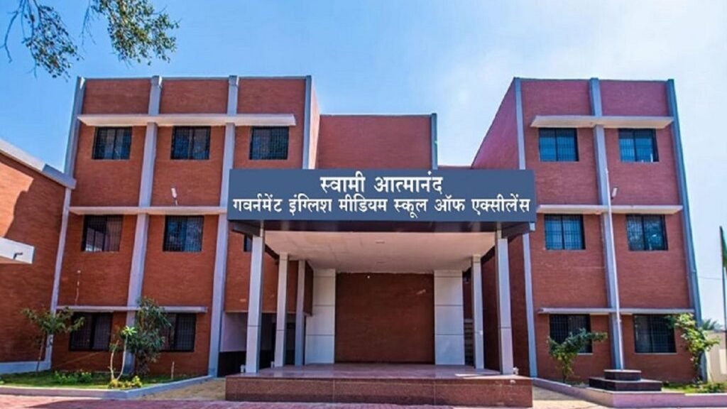 महासमुंद जिले के सरकारी स्कूल: राजनीति और भेदभाव का शिकार, बच्चों की पढ़ाई संकट में…