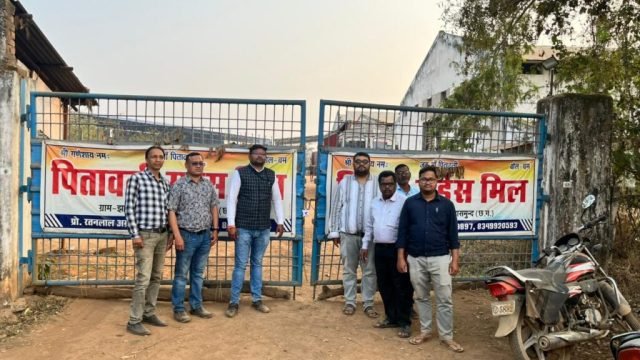 पितावली राइस मिल पर प्रशासन की बड़ी कार्रवाई, मिल सील 26329 क्विंटल धान व 1733 क्विंटल चावल जब्त, 4 वाहन भी जप्त