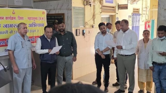 शासकीय चिकित्सा महाविद्यालय सम्बद्ध चिकित्सालय महासमुंद में राष्ट्रपिता की पुण्यतिथि पर श्रद्धांजलि, विकसित भारत अभियान के तहत कुष्ठ उन्मूलन का संकल्प…..