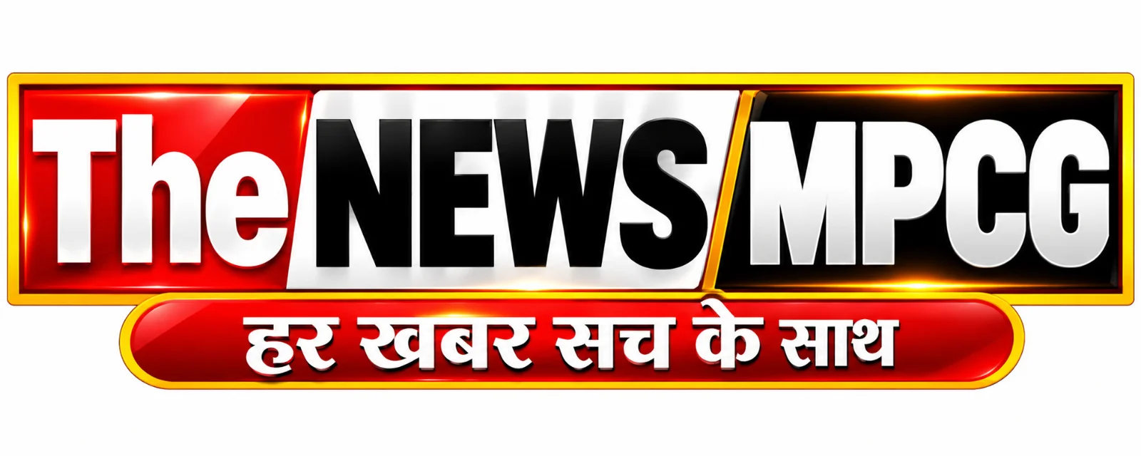 The News MPCG